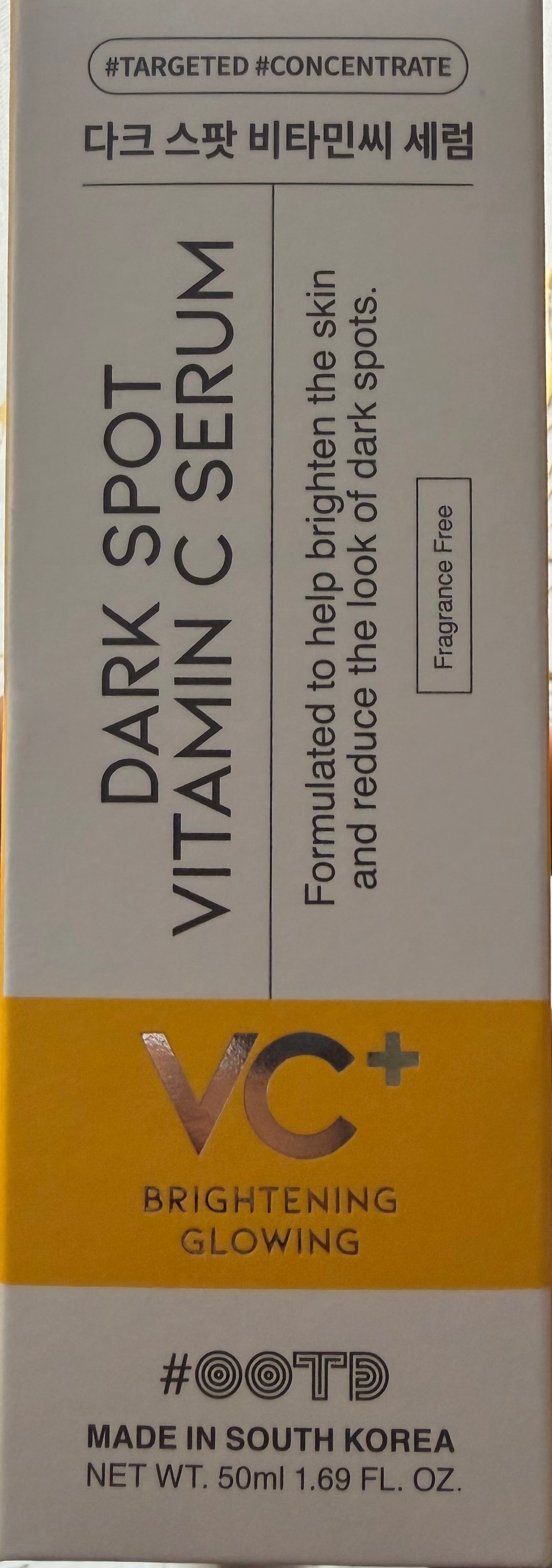 DARK SPOT
VITAMIN C SERUM