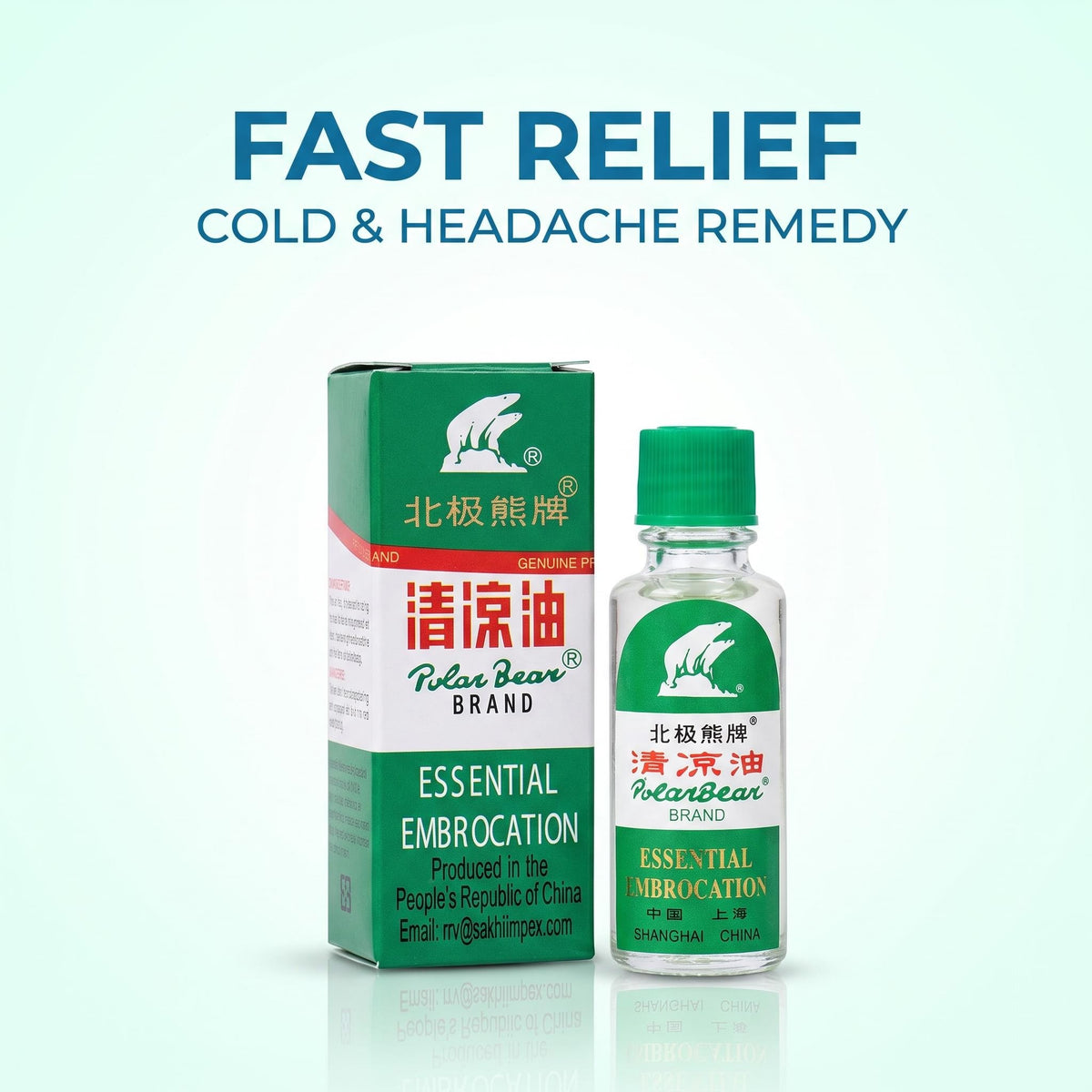 A bottle and box of Polar Bear Brand Essential Embrocation shown on a light blue-green background with the text 'FAST RELIEF COLD & HEADACHE REMEDY' above it.