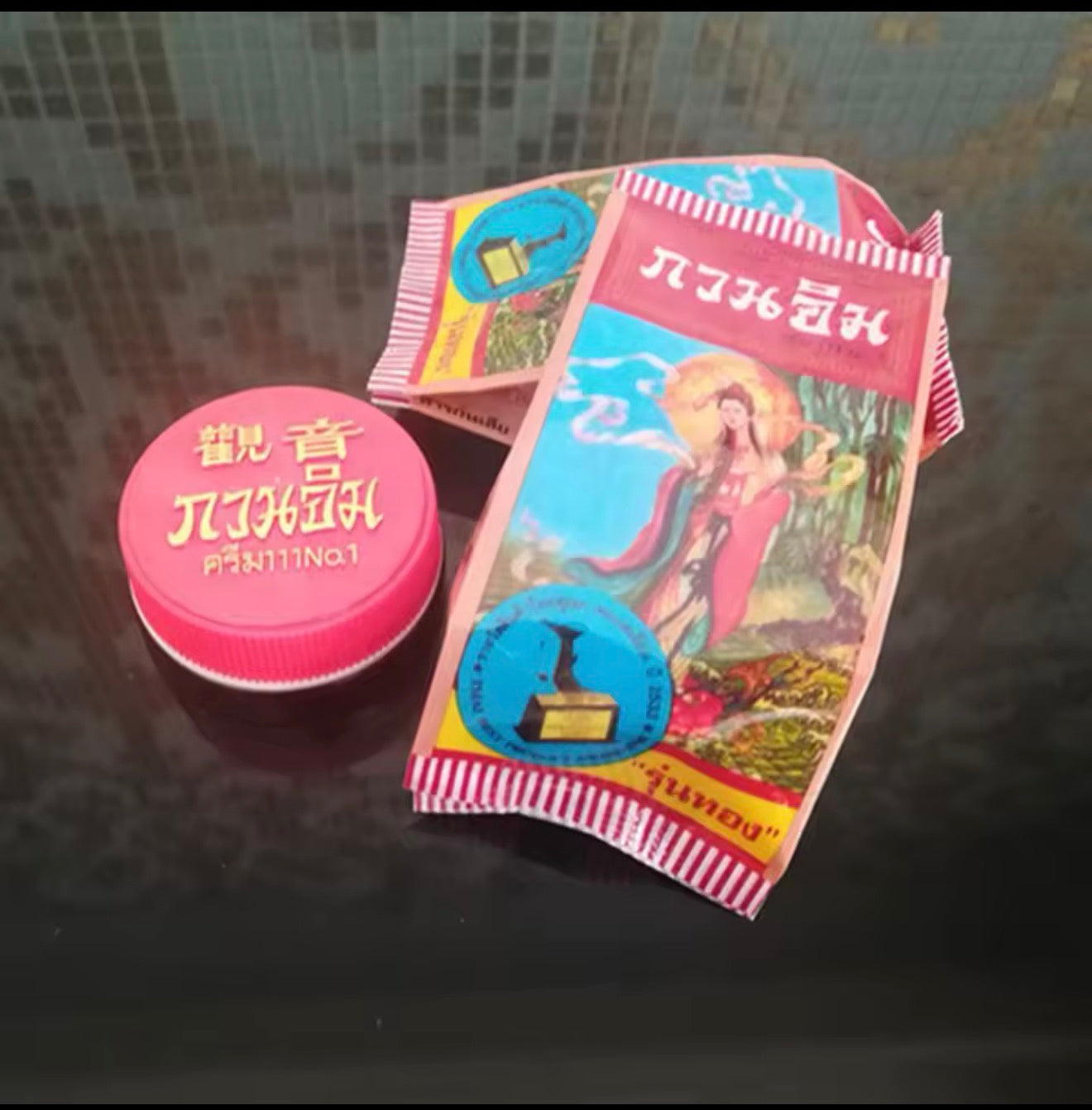 Thailand Powerful Freckle Removal Pearl Cream.