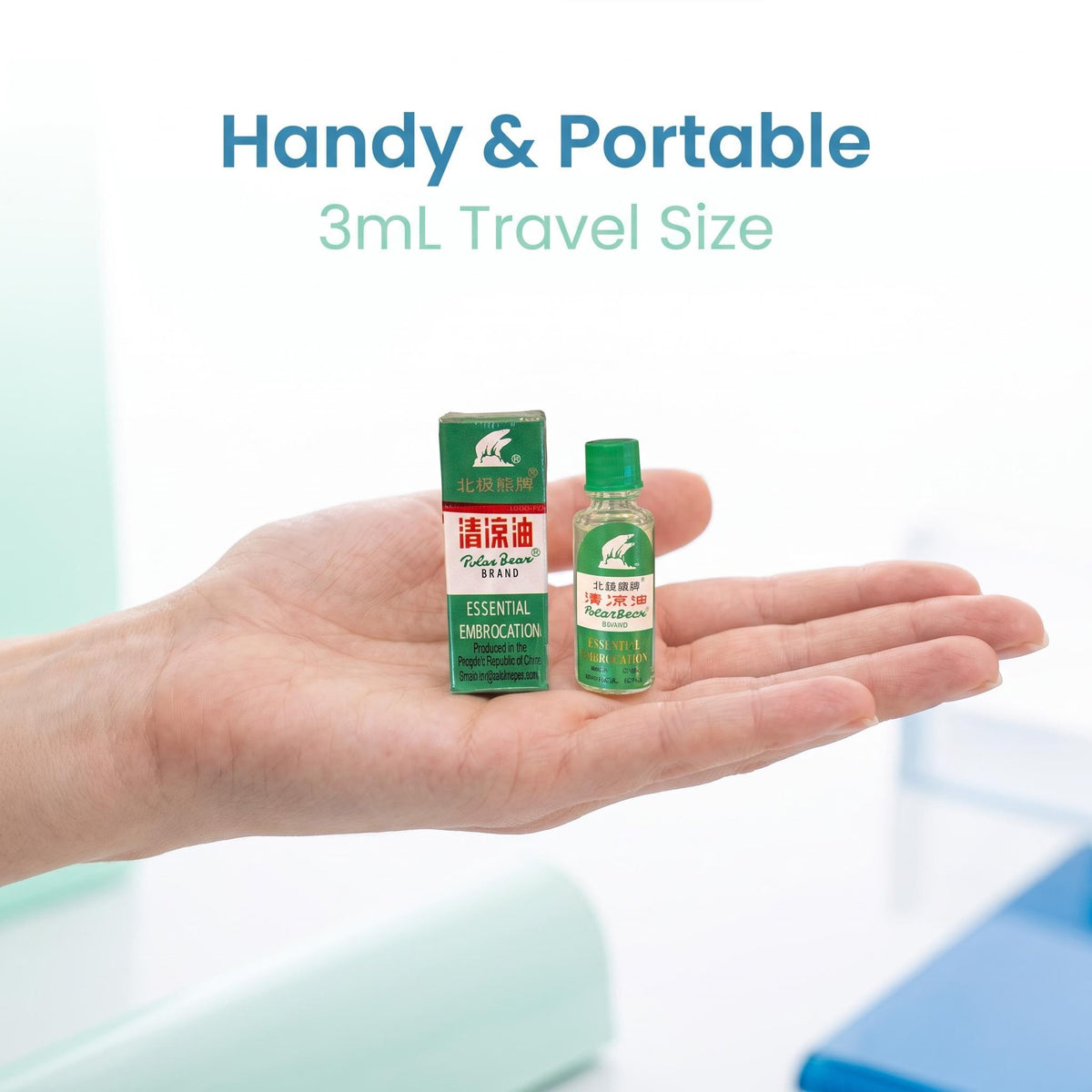 A hand holds a small bottle of green essential oil and its matching green box, with text above reading 'Handy & Portable' and '3mL Travel Size'.