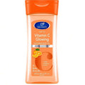 Vitamin C
Glowing
VITALIZING BODY OIL